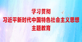 918.com(中国区)官方网站