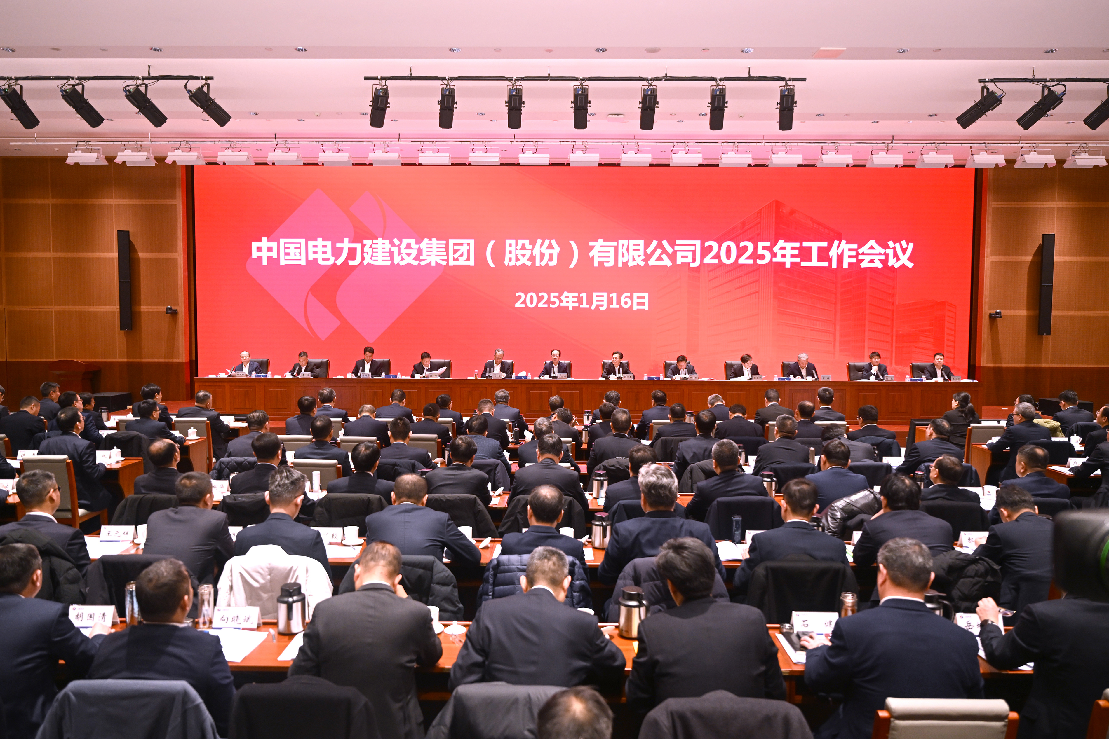 918.com(中国区)官方网站