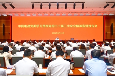 918.com(中国区)官方网站