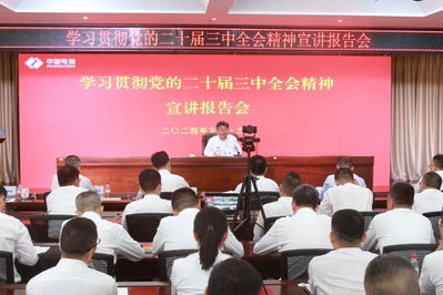 918.com(中国区)官方网站