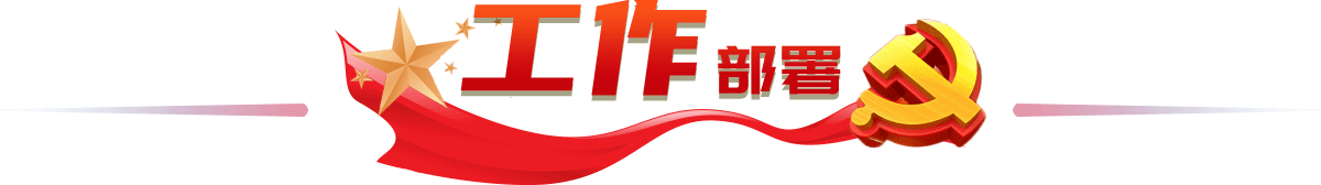 be4e424156fc4eacbde68e73c1b6fa6d