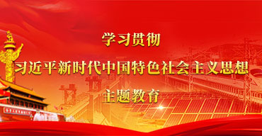 918.com(中国区)官方网站