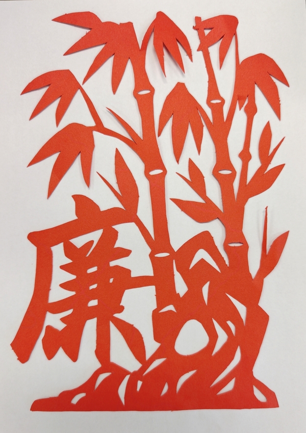 廉廉有节。（作者：四公司 黄梓煌）.jpg