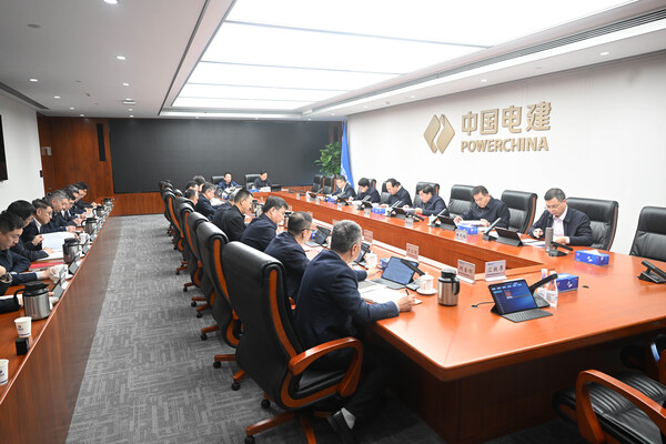 918.com(中国区)官方网站