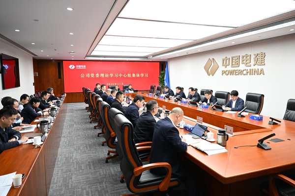 918.com(中国区)官方网站