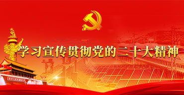 918.com(中国区)官方网站