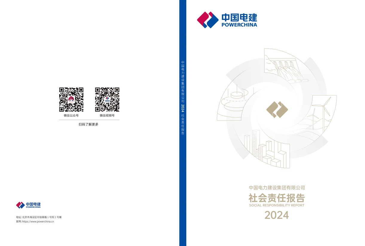 6c2caac3792542d6831067d57755a757