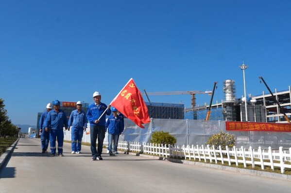 项目党支部“区岗队”联动发力 为项目实现高质量建设注入了壮大动力.JPG