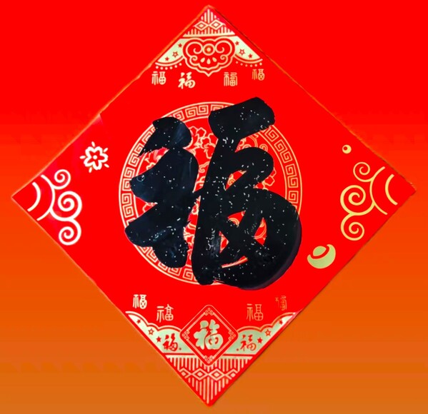 作者：王珏 (2).jpg