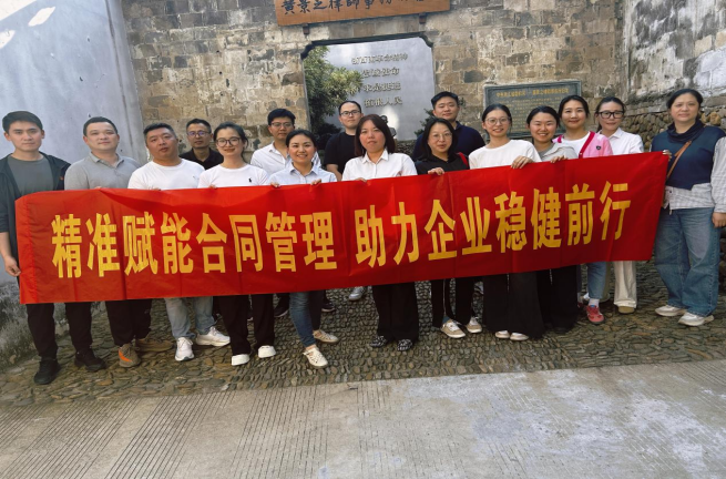 Z5Ip3RpSJF0Jz6E7C68bD_html_11cb76